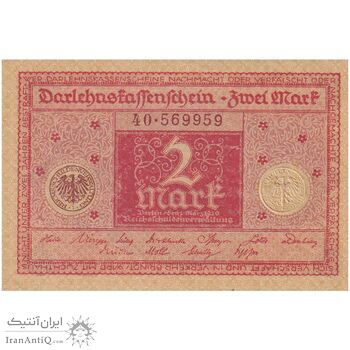 اسکناس 2 مارک 1920 جمهوری وایمار - تک - AU - آلمان