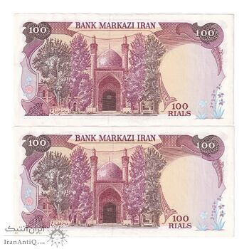 اسکناس 100 ریال (نمازی - نوربخش) - جفت - UNC60 - جمهوری اسلامی