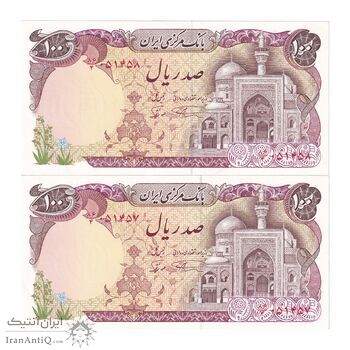 اسکناس 100 ریال (نمازی - نوربخش) - جفت - UNC62 - جمهوری اسلامی