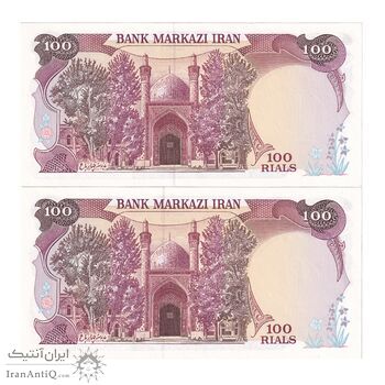 اسکناس 100 ریال (نمازی - نوربخش) - جفت - UNC62 - جمهوری اسلامی