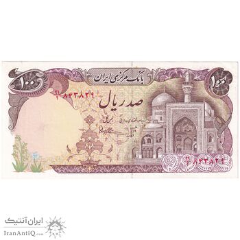 اسکناس 100 ریال (بنی صدر - نوبری) - تک - AU53 - جمهوری اسلامی