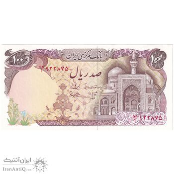 اسکناس 100 ریال (بنی صدر - نوبری) - تک - UNC63 - جمهوری اسلامی