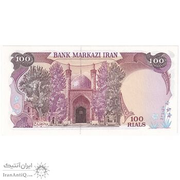 اسکناس 100 ریال (بنی صدر - نوبری) - تک - UNC63 - جمهوری اسلامی