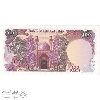 اسکناس 100 ریال (بنی صدر - نوبری) - تک - UNC63 - جمهوری اسلامی