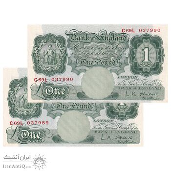 اسکناس یک پوند بدون تاریخ (1955-1960) الیزلبت دوم - LKOB - جفت - AU - انگلستان