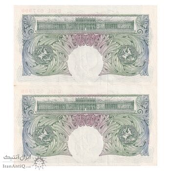 اسکناس یک پوند بدون تاریخ (1955-1960) الیزلبت دوم - LKOB - جفت - AU - انگلستان