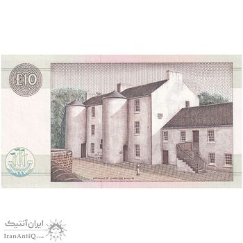 اسکناس 10 پوند 1990 الیزابت دوم - تک - AU - انگلستان (اسکاتلند)
