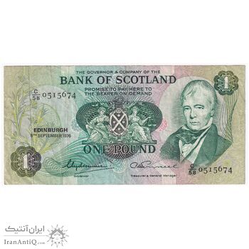 اسکناس 1 پوند 1976 الیزابت دوم - تک - VF - انگلستان (اسکاتلند)