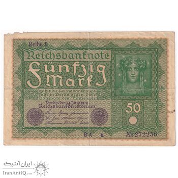اسکناس 50 مارک 1919 جمهوری وایمار - تک - VF - آلمان