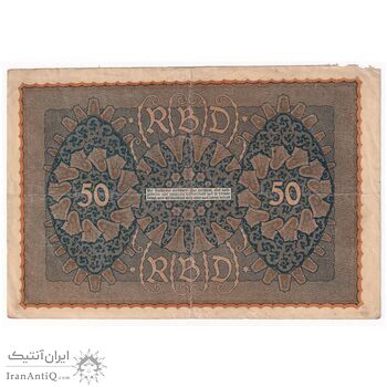 اسکناس 50 مارک 1919 جمهوری وایمار - تک - VF - آلمان
