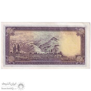 اسکناس 10 ریال پشت فارسی - بدون مهر - یک یکم - تک - UNC61 - رضا شاه