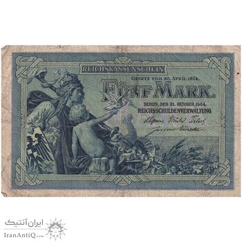اسکناس 5 مارک 1904 ویلیام دوم - تک - VF - آلمان