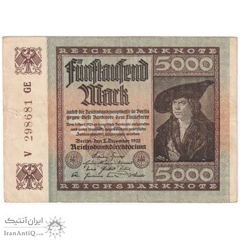 اسکناس 5000 مارک 1922 جمهوری وایمار - تک - VF - آلمان