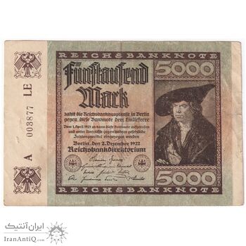 اسکناس 5000 مارک 1922 جمهوری وایمار - تک - VF - آلمان