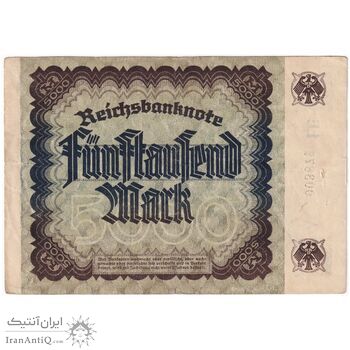 اسکناس 5000 مارک 1922 جمهوری وایمار - تک - VF - آلمان