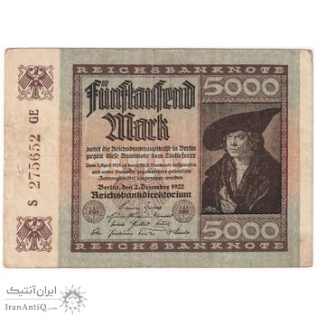 اسکناس 5000 مارک 1922 جمهوری وایمار - تک - VF - آلمان