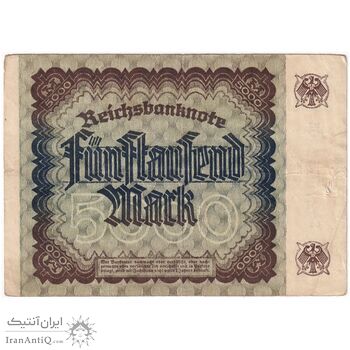 اسکناس 5000 مارک 1922 جمهوری وایمار - تک - VF - آلمان