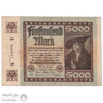 اسکناس 5000 مارک 1922 جمهوری وایمار - تک - VF - آلمان