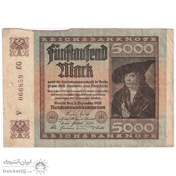 اسکناس 5000 مارک 1922 جمهوری وایمار - تک - VF - آلمان
