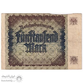 اسکناس 5000 مارک 1922 جمهوری وایمار - تک - VF - آلمان