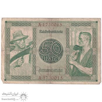 اسکناس 50 مارک 1920 جمهوری وایمار - تک - VF - آلمان