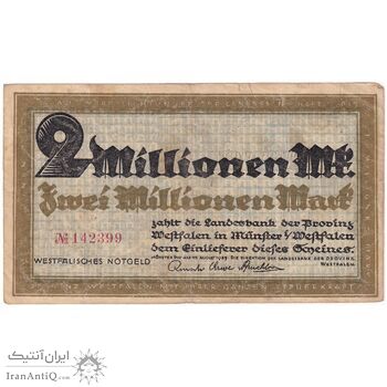 اسکناس 2000000 مارک 1923 جمهوری وایمار - تک - VF - آلمان