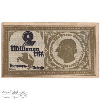 اسکناس 2000000 مارک 1923 جمهوری وایمار - تک - VF - آلمان
