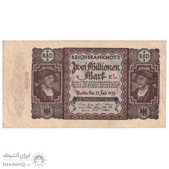 اسکناس 2000000 مارک 1923 جمهوری وایمار - تک - VF - آلمان
