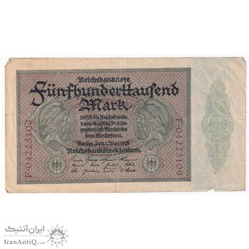 اسکناس 500000 مارک 1923 جمهوری وایمار - تک - VF - آلمان