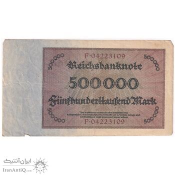 اسکناس 500000 مارک 1923 جمهوری وایمار - تک - VF - آلمان