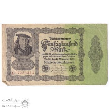 اسکناس 50000 مارک 1922 جمهوری وایمار - تک - VF - آلمان
