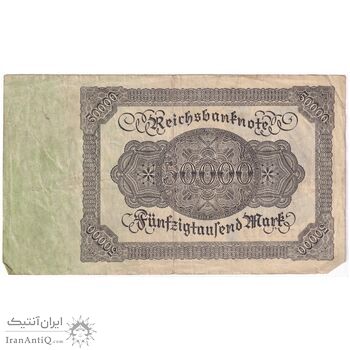 اسکناس 50000 مارک 1922 جمهوری وایمار - تک - VF - آلمان