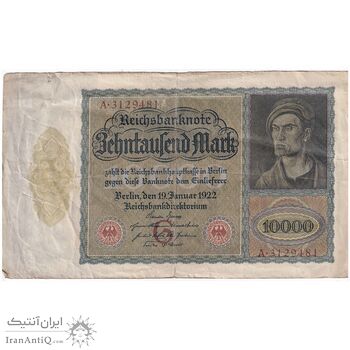 اسکناس 10000 مارک 1922 جمهوری وایمار - تک - VF - آلمان