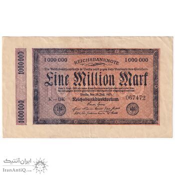 اسکناس 1000000 مارک 1923 جمهوری وایمار - تک - VF - آلمان