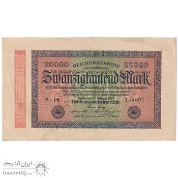اسکناس 20000 مارک 1923 جمهوری وایمار - تک - EF - آلمان