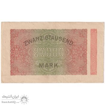 اسکناس 20000 مارک 1923 جمهوری وایمار - تک - EF - آلمان