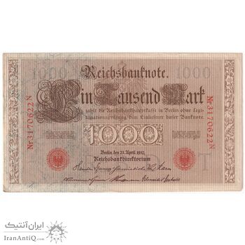 اسکناس 1000 مارک 1910 ویلیام دوم - تک - EF - آلمان