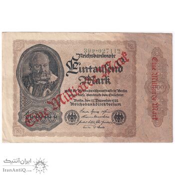 اسکناس 1000000000 مارک 1922 جمهوری وایمار - تک - EF - آلمان
