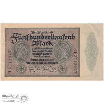 اسکناس 500000 مارک 1923 جمهوری وایمار - تک - EF - آلمان