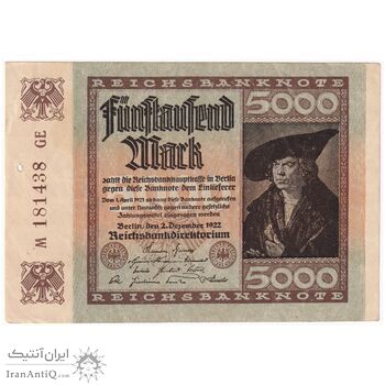 اسکناس 5000 مارک 1922 جمهوری وایمار - تک - EF - آلمان