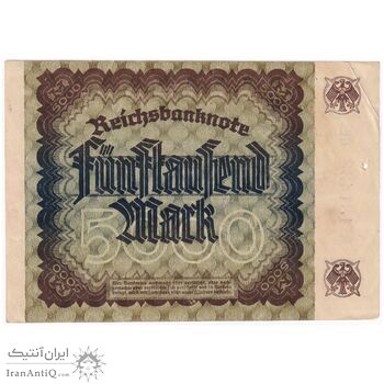 اسکناس 5000 مارک 1922 جمهوری وایمار - تک - EF - آلمان