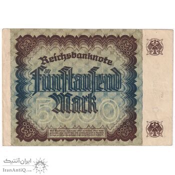 اسکناس 5000 مارک 1922 جمهوری وایمار - تک - EF - آلمان