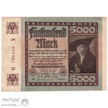 اسکناس 5000 مارک 1922 جمهوری وایمار - تک - EF - آلمان
