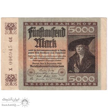 اسکناس 5000 مارک 1922 جمهوری وایمار - تک - EF - آلمان