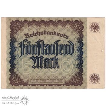 اسکناس 5000 مارک 1922 جمهوری وایمار - تک - EF - آلمان