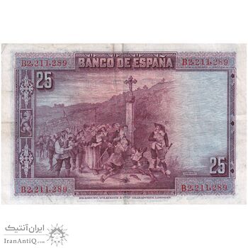 اسکناس 25 پزتا 1928 آلفونسوی سیزدهم - تک - EF - اسپانیا