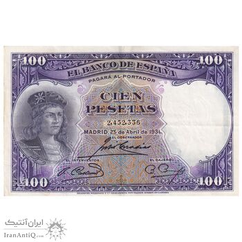 اسکناس 100 پزتا 1931 جمهوری دوم - تک - EF - اسپانیا