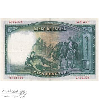 اسکناس 100 پزتا 1931 جمهوری دوم - تک - EF - اسپانیا
