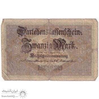 اسکناس 20 مارک 1914 ویلیام دوم - تک - F - آلمان