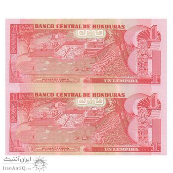 اسکناس یک لمپیرا 2012 جمهوری - با نوار عمودی - جفت - UNC65 - هندوراس